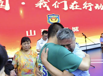 终于找到你!郭刚堂父子相认