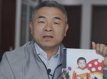 “刘德华”拼命找的儿子终于找到了