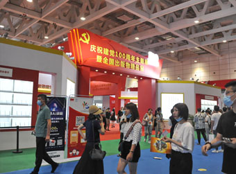 大咖云集,干货满满
