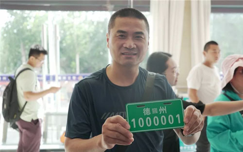 德州电动自行车挂牌了全免费