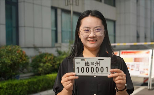 德州电动自行车挂牌了全免费