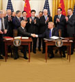 中美第一阶段经贸协议签署