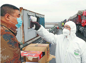 平凡人写就大我的勇气和担当