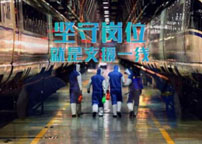 微视频|战“疫”24小时,他们一直在你身边