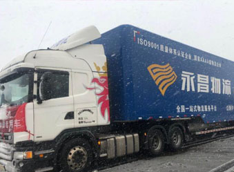 山东对口支援黄冈疫情前方指挥部调拨首批物资顺利运抵黄冈