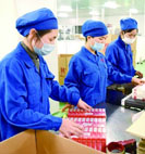 满负荷生产保障药品供应