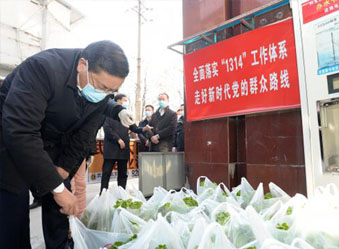 背水一戰(zhàn),看王忠林如何打“武漢保衛(wèi)戰(zhàn)”