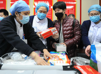 同心战疫,“援”是一家人