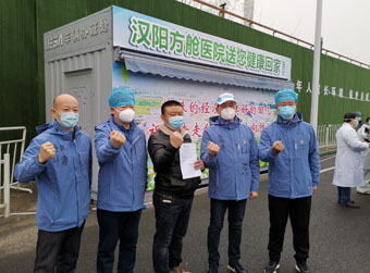 一个屋檐下,哪能不融洽