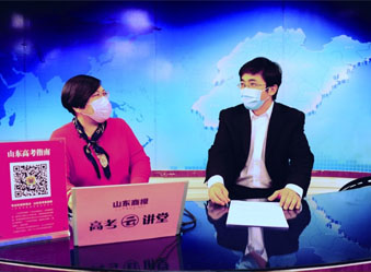 医学院校和专业报考攻略来了