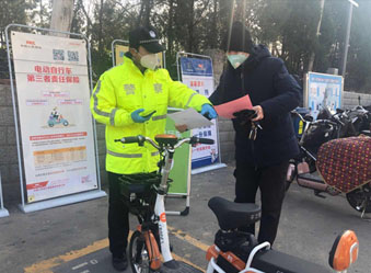 济南重启二轮电动车现场挂牌