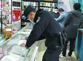 “我年轻抵抗力强,让我上”