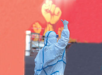 见证医者仁心 点赞山东大爱