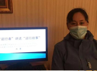 “逆行者”当老师,这堂课太生动