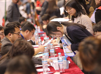 房产、物管、IT成山东最抢手行业