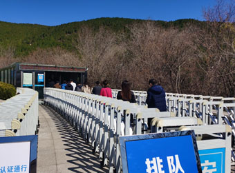 医务人员游泰山免费一年