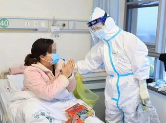 我们有个共同的名字“老师儿”