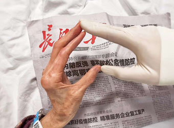 送你越洋,迎你归乡