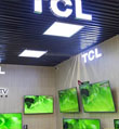 TCL科技更名后首年增收不增利