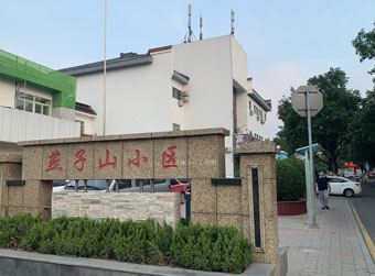 “多校划片”要来了,学区房何去何从