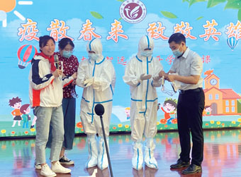 还原经历,传承战疫精神