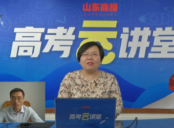 今年新增专业助力“中国芯”国家战略