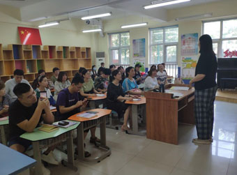 新生开学,家长先上“第一课”