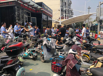 今后能否上牌将视挂牌进度而定