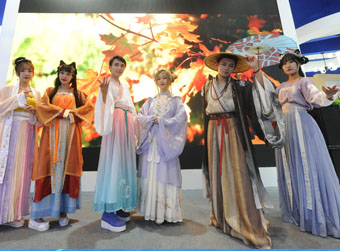 范儿十足 东道主玩转洋货