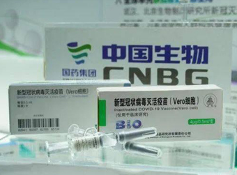 我国4个新冠疫苗进入三期临床试验