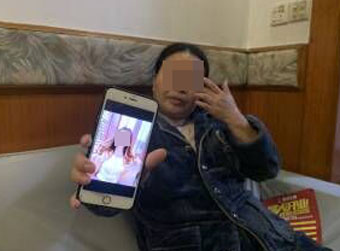杀妻抛尸后,他用妻子手机“报平安”