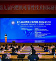 从技术高地到学术高地,潍柴“燃”动世界