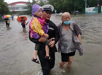 我省公安机关喜迎首个“中国人民警察节”