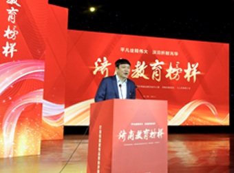 “有温度有品质”的济南教育深入人心