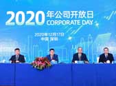 新华保险:依托保险主业 打造统一财富管理平台